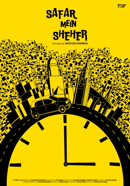 Safar Mein Sheher film release event
